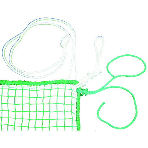 TRUSCO Multipurpose Net
