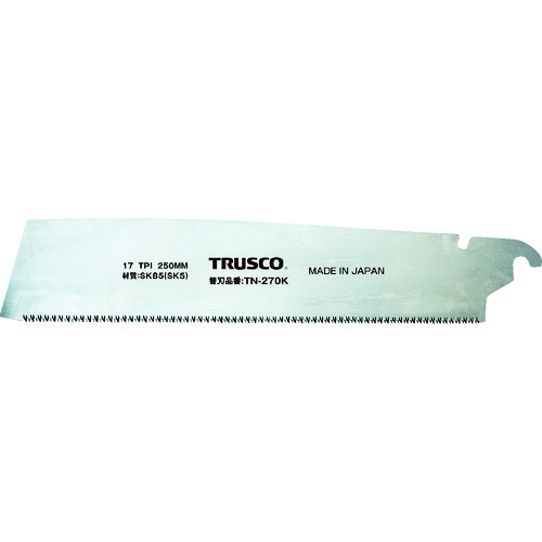 TRUSCO Replacement Blade Type Saw