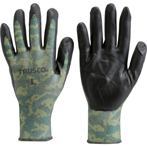 TRUSCO Nitrile Back-opened Gloves 