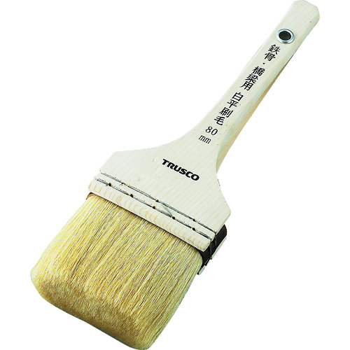 TRUSCO White Flat Brush for Iron Frame/Bridge
