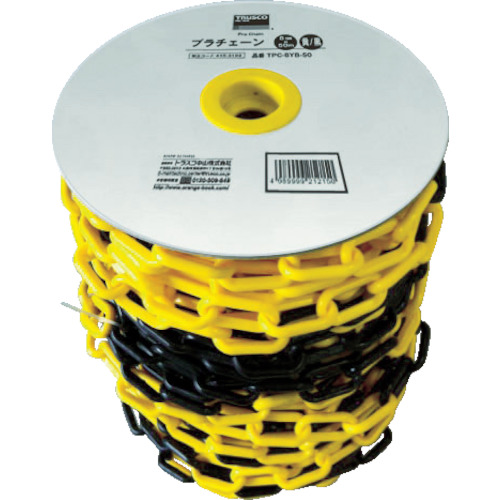 TRUSCO Plastic Chain（50m）