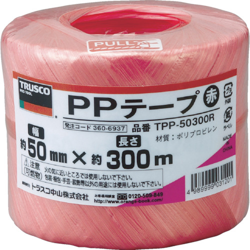TRUSCO PP Tape