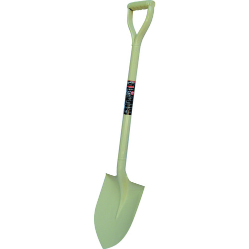 NC spotting drill HSS-E-PM 90° N 12 mm