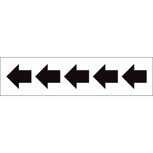 TRUSCO JIS Piping Direction Instruction Sticker