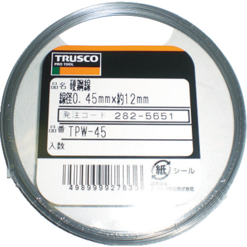 TRUSCO Hard Steel Wire