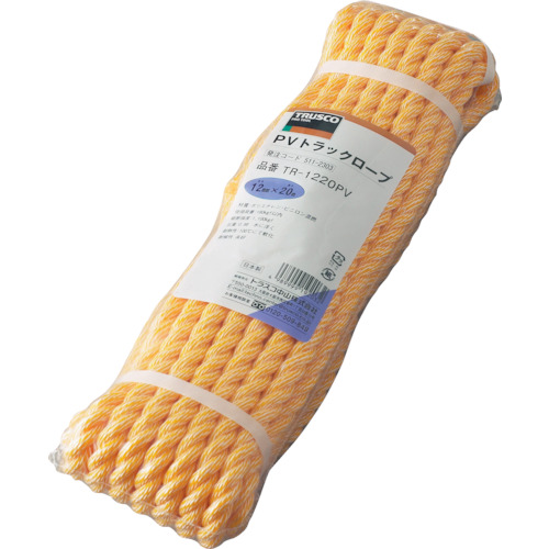 TRUSCO PV Truck Rope（3 strand type）
