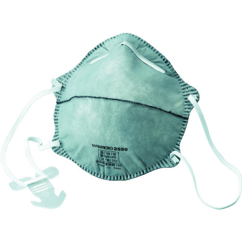 TRUSCO Disposable Dust Mask