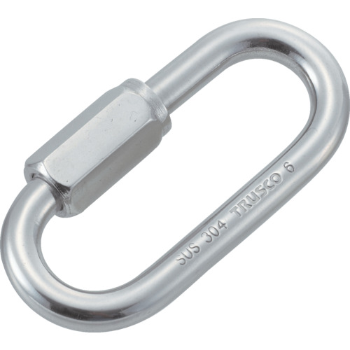 TRUSCO Ring Catch