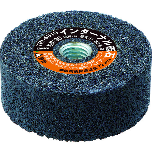 NC spotting drill HSS-E-PM 90° N 12 mm