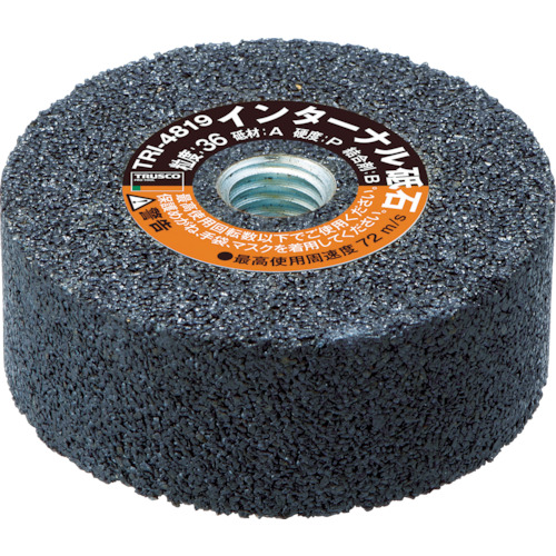 NC spotting drill HSS-E-PM 90° N 12 mm