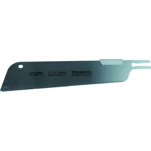 TRUSCO Replaceable Blade type Saw（for general use）