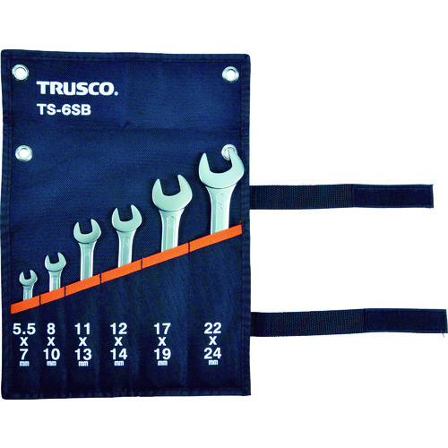 TRUSCO Double-end Wrench