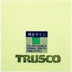 TRUSCO Humidity conditioning/deodorizing sheet 