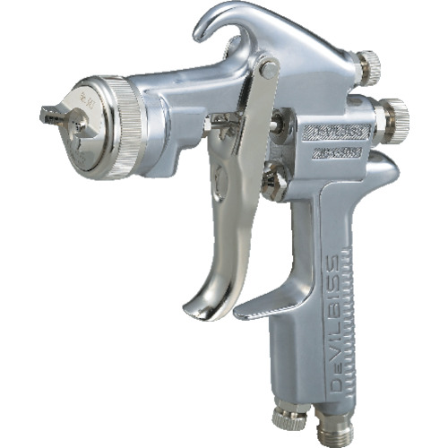 TRUSCO Spray Gun with Cup Set