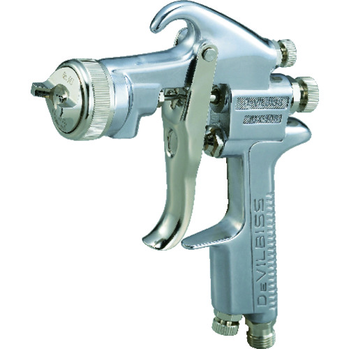 TRUSCO Spray Gun with Cup Set