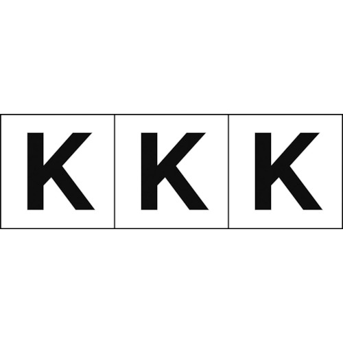 NC spotting drill HSS-E-PM 90° N 12 mm