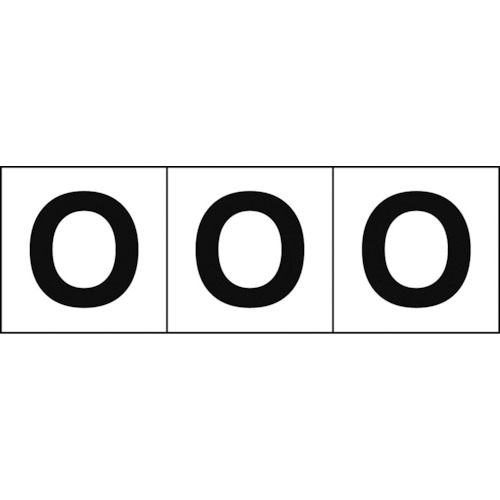 TRUSCO Alphabet Sticker（english characters, white）