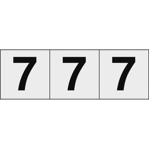 TRUSCO Number Sticker（Transparent）