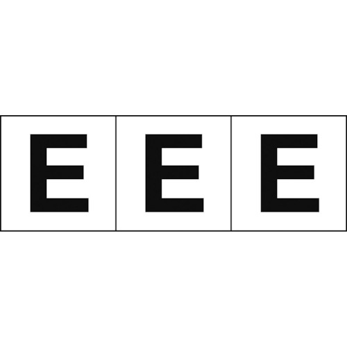 TRUSCO Alphabet Sticker（english characters, white）