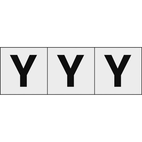 TRUSCO Alphabet Sticker（english characters, transparent）