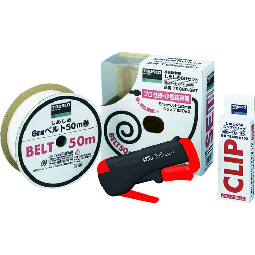 NC spotting drill HSS-E-PM 90° N 12 mm