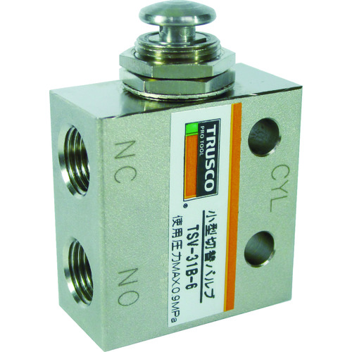 TRUSCO Compact Selector Valve（manually operated type）