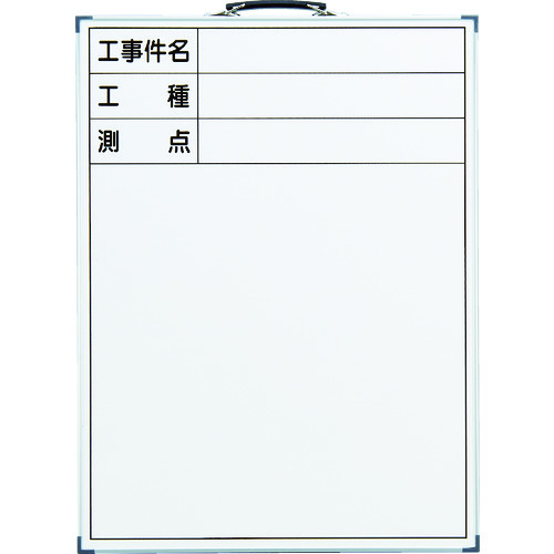 TRUSCO Whiteboard for Site Photo