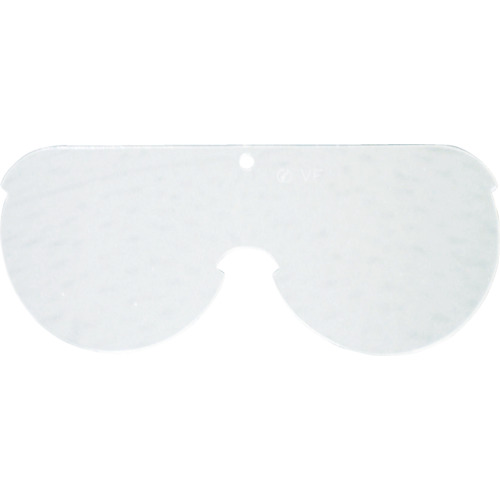 TRUSCO Safety Goggles for Flying Dust