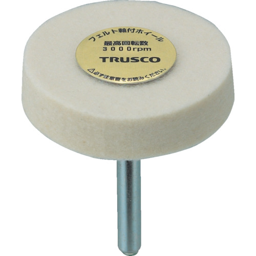 NC spotting drill HSS-E-PM 90° N 12 mm