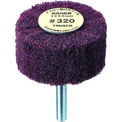 TRUSCO Nylon Shaft Wheel（shaft diameter 6mm）