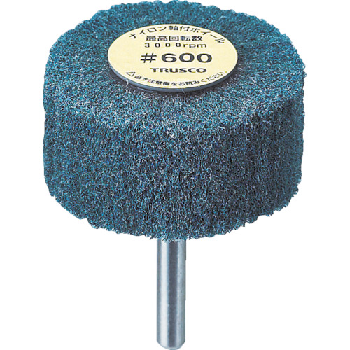 TRUSCO Nylon Shaft Wheel（shaft diameter 6mm）