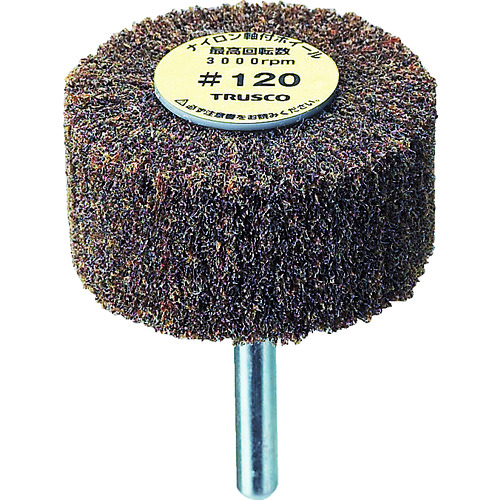 TRUSCO Nylon Shaft Wheel（shaft diameter 6mm）