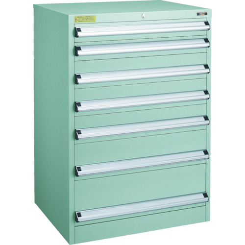 TRUSCO Medium Duty Cabinet 