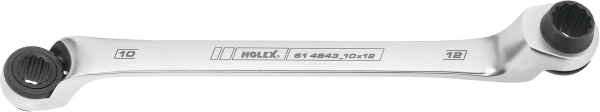 Professional ratcheting box wrench